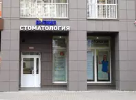 ул. Столичная, д. 4, к. 4