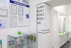 Холл в клинике сети Витаника на Политехнической