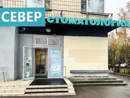 Ул. Политехническая, д. 20