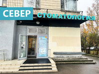 ул. Политехническая д. 20