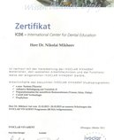 Сертификат International Center of Dental Education 
