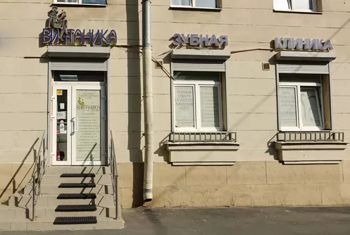 Ул. Бабушкина, д. 48