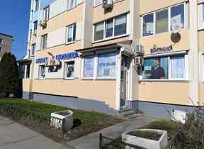 Первая клиника Дентал