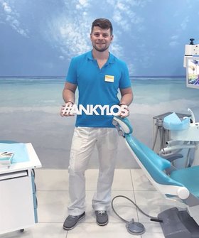Хэштег ankilos