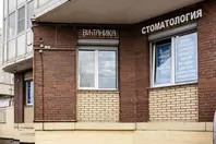 ул. Малая Бухарестская д. 2