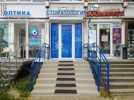 Пр. Энгельса, д. 143, к. 1